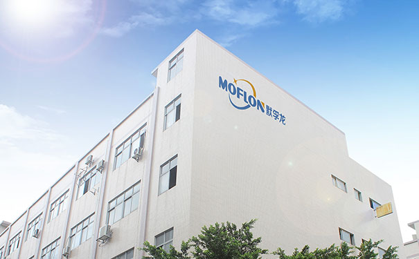 船舶推進系統滑環