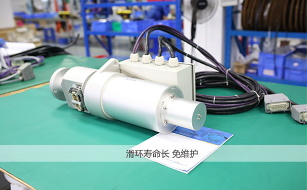 風(fēng)力設(shè)備導(dǎo)電滑環(huán)