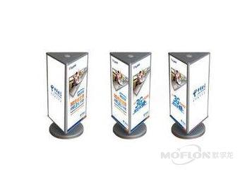 千兆網(wǎng)滑環(huán)在led旋轉(zhuǎn)廣告屏中的應用